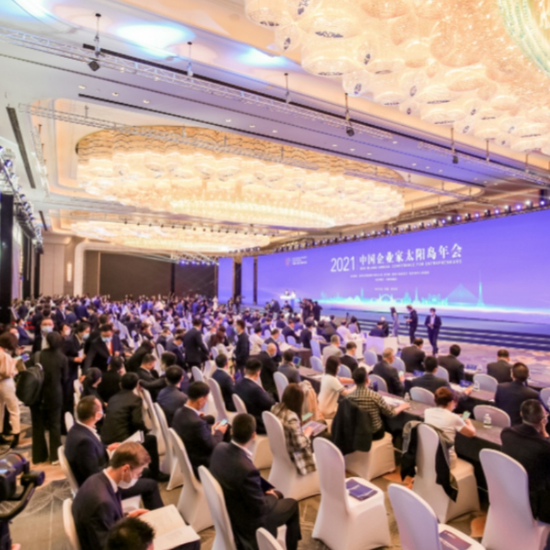 2021 Årsmøde mellem kinesiske iværksættere Sun Island lukker